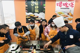 新疆學(xué)員點贊小地鍋！