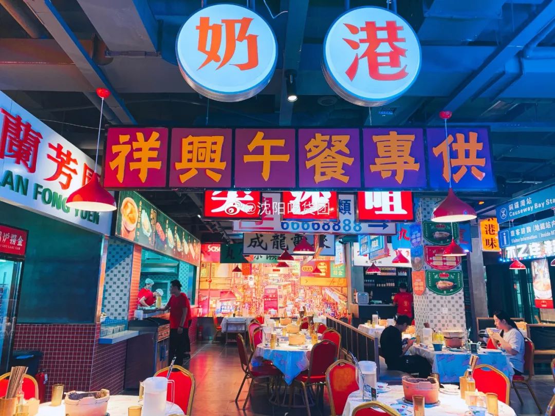 四種開(kāi)店裝修風(fēng)格，幫你立省一半資金！(圖4)