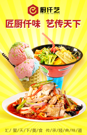 選址五大原則！這幾類店鋪慎選