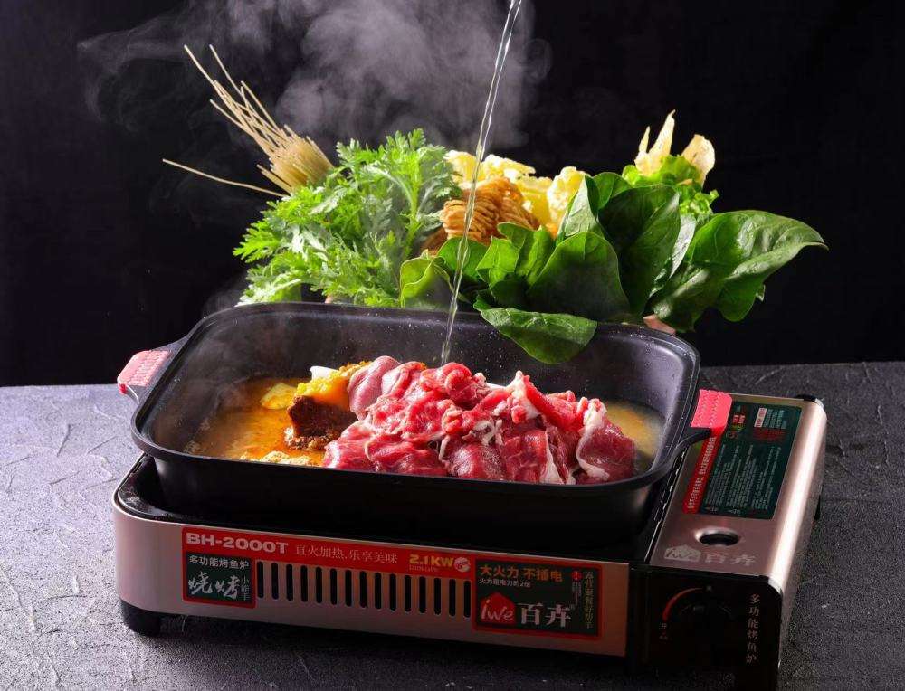 炭鍋羊肉培訓(xùn)