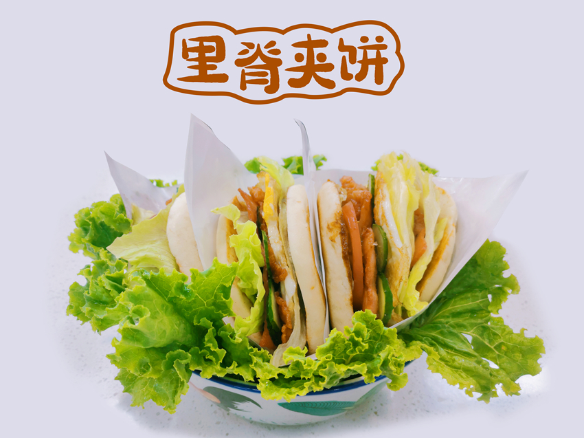 里脊夾餅培訓(xùn)（里脊夾饃）(圖3)