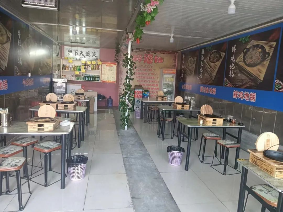 小地鍋開店成功！倆月回本(圖1)