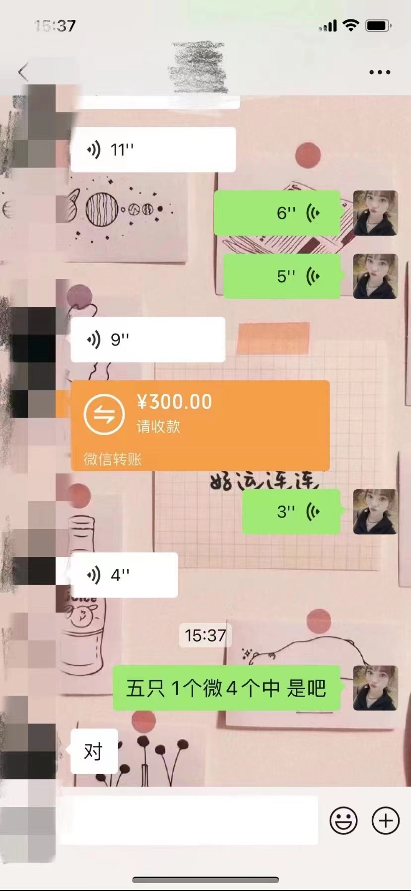 椒麻雞落地開售！客人一次訂五只(圖3)
