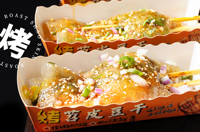 這小吃在夜市躥紅，毛利特高