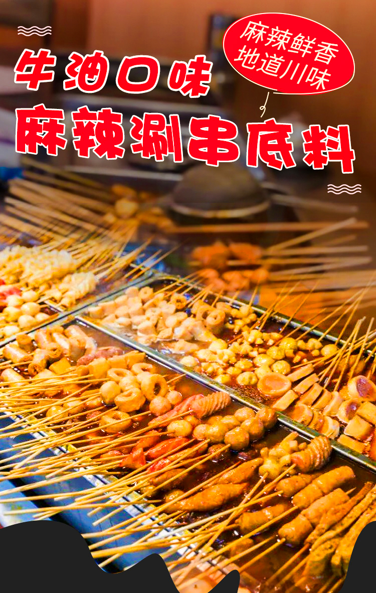 地?cái)偮槔睜C培訓(xùn)(圖3)