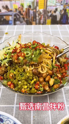 夏至，這些熱門(mén)小吃生意越來(lái)越好(圖3)