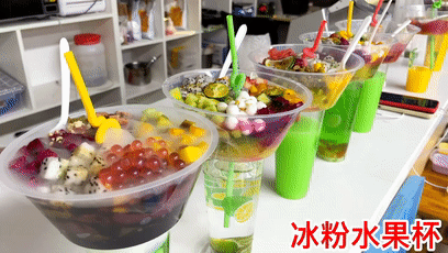 冰粉水果杯再開(kāi)一家！00后老板倆月回本(圖2)