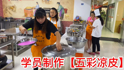 七月培訓實景(圖1)