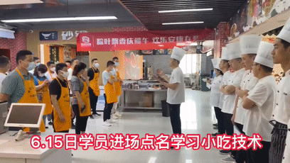 七月培訓實景(圖3)