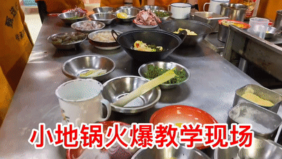 七月培訓實景(圖11)