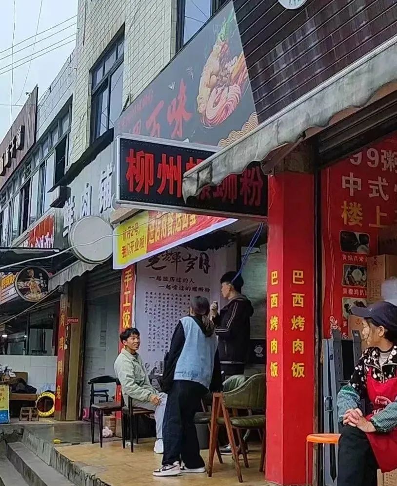 小地鍋+大盤(pán)雞落地成功！日營(yíng)收增千元(圖4)
