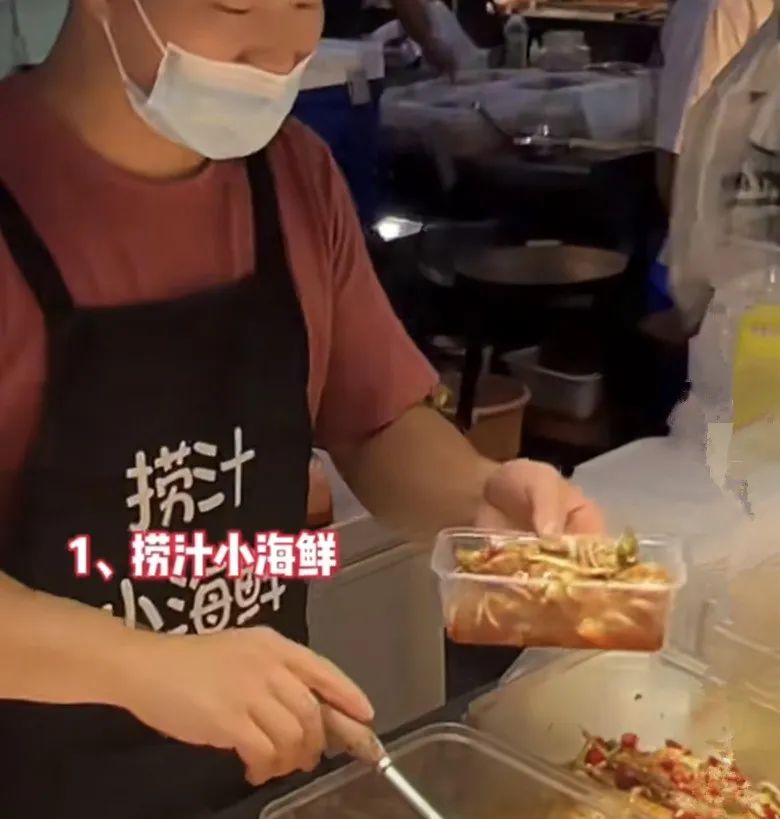 做小吃，選啥項目更賺錢？(圖3)