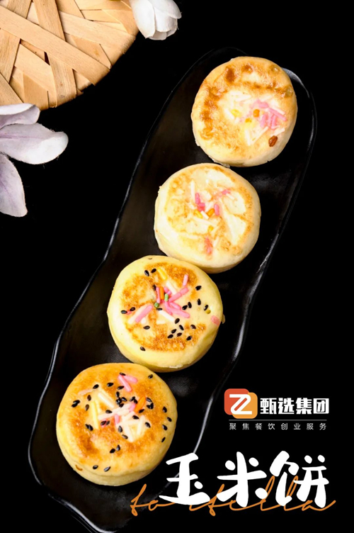 現(xiàn)磨現(xiàn)烙,黃金玉米餅火了!2平小攤,月賺3萬(圖4) 現(xiàn)磨現(xiàn)烙,黃金玉米餅火了!2平小攤,月賺3萬(圖4)