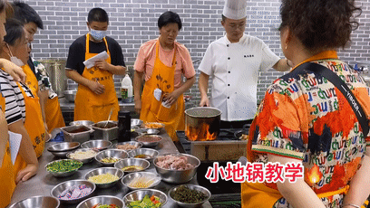 8月學(xué)習(xí)實(shí)景花絮(圖5)