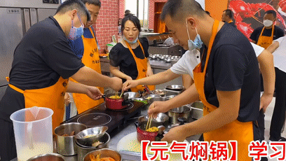 8月學(xué)習(xí)實(shí)景花絮(圖6)