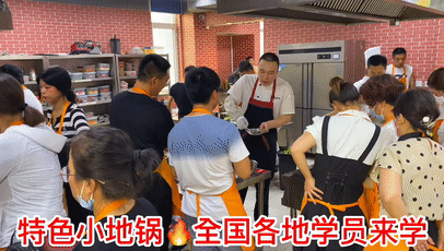 8月學(xué)習(xí)實(shí)景花絮(圖10)