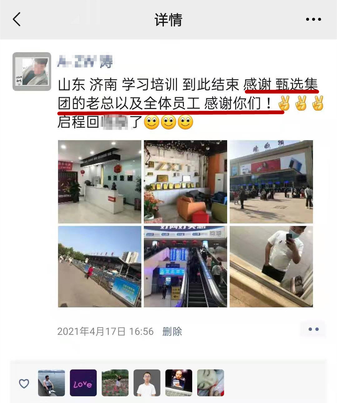 打邊爐落地成功！為燒烤店加項，日營收超6000元(圖3)