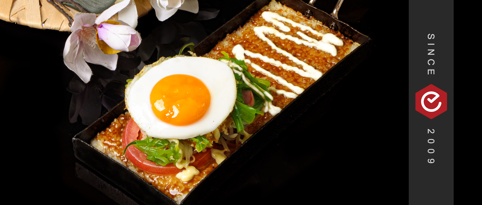 特色小吃鍋巴飯，經(jīng)營錢景怎樣？如何提升出餐速度？