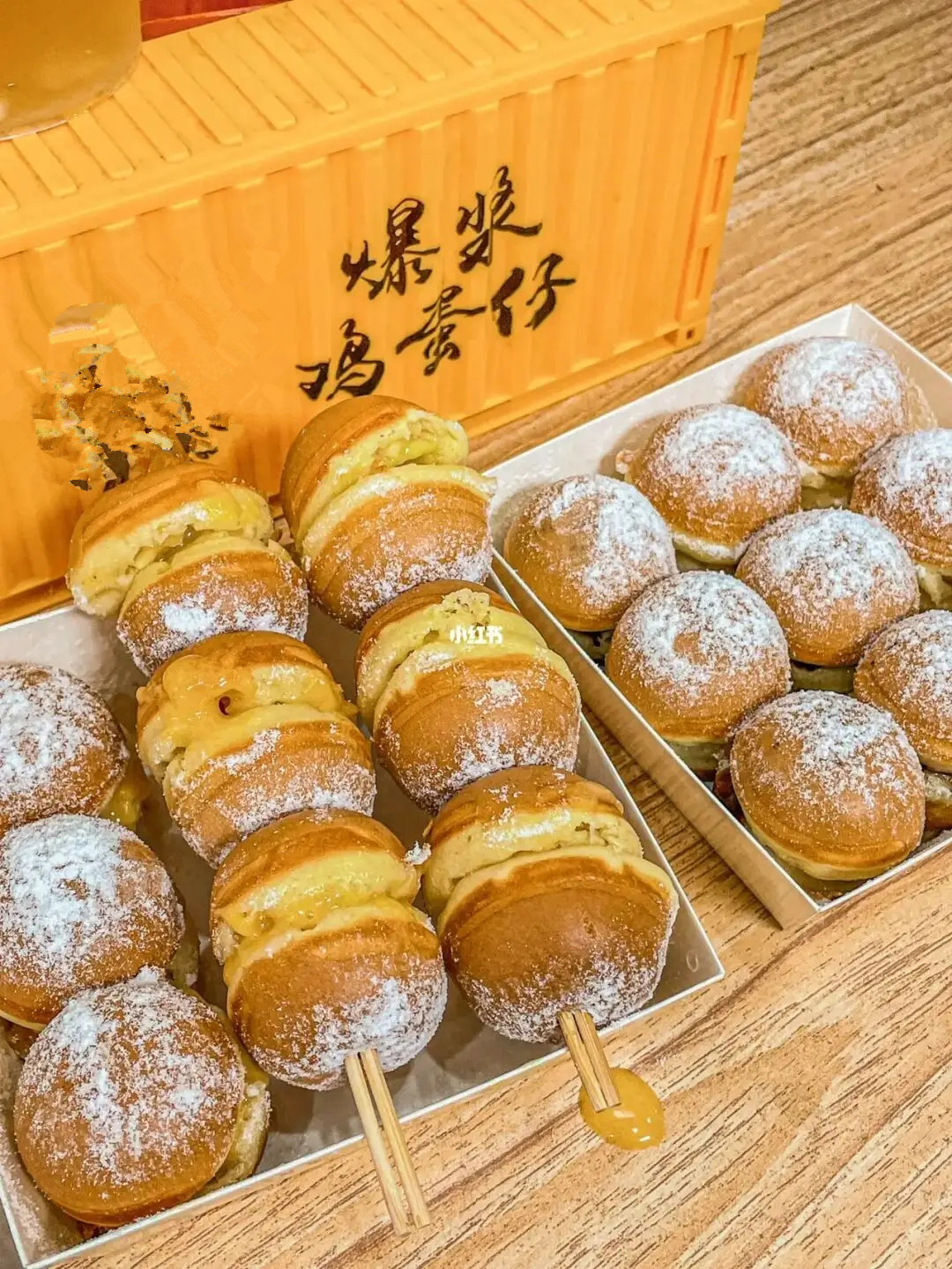 盤(pán)點(diǎn)秋冬擺攤熱賣(mài)的十種小吃！(圖2)