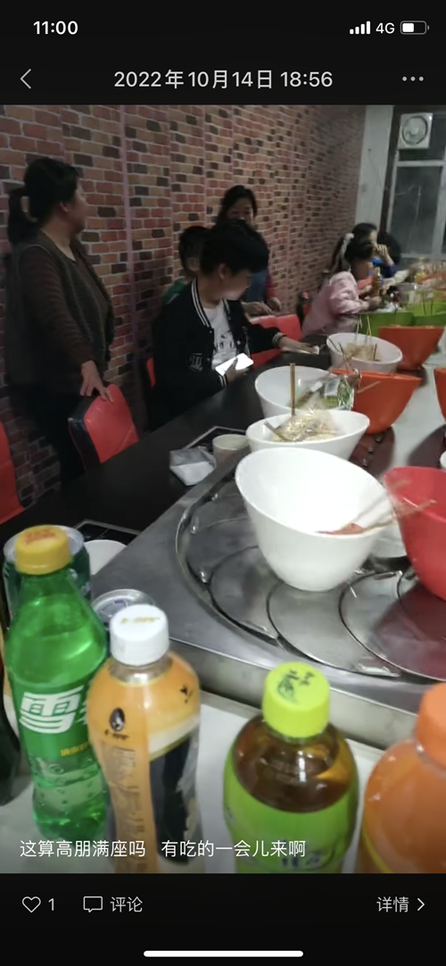 旋轉(zhuǎn)小火鍋開店成功!一月回本!(圖1) 旋轉(zhuǎn)小火鍋開店成功!一月回本!(圖1)