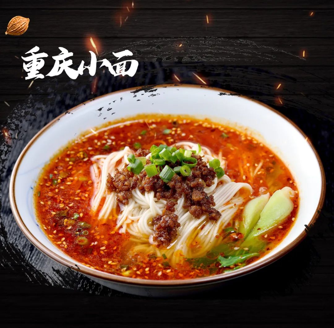 小吃店日營業(yè)額超三千,半年回本!(圖3) 小吃店日營業(yè)額超三千,半年回本!(圖3)