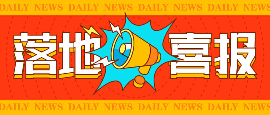小地鍋落地成功！50平小店，日營(yíng)收破2300！