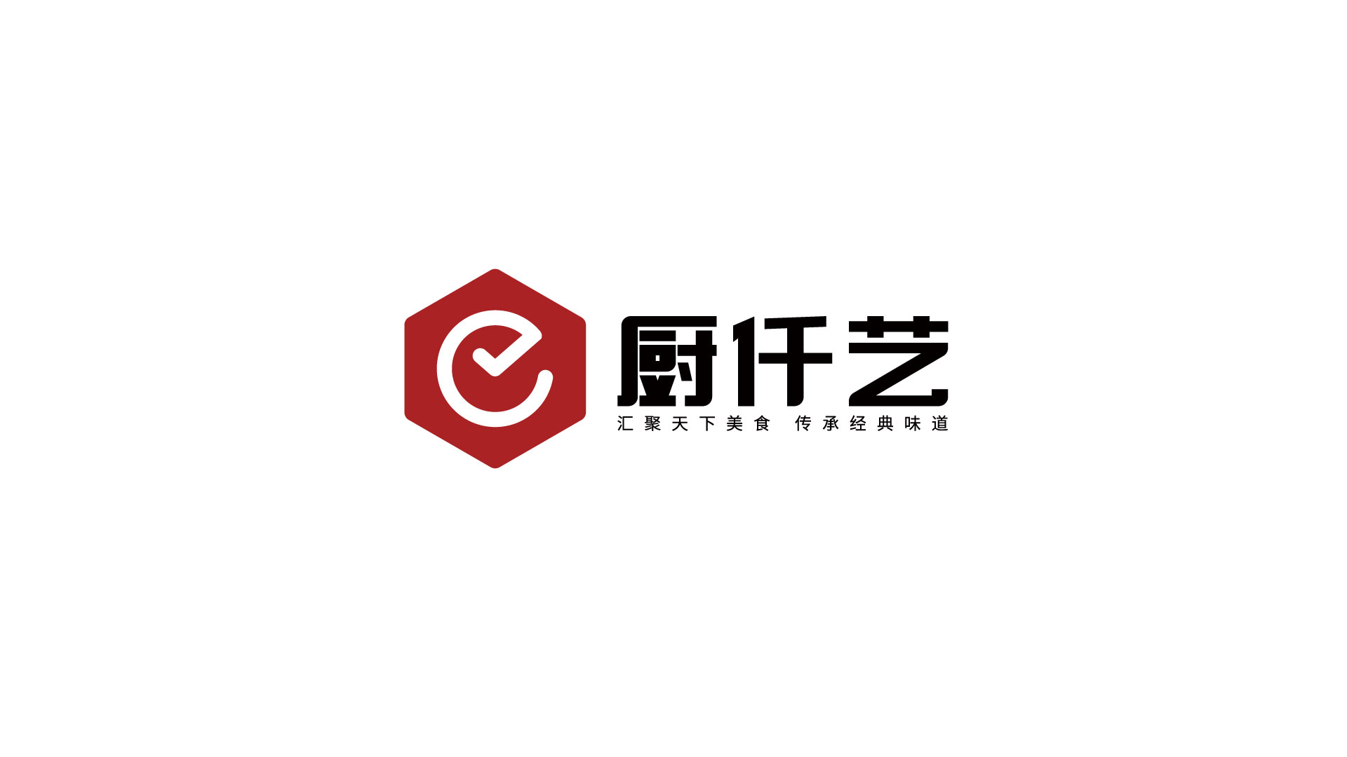 廚仟藝餐飲培訓(xùn)學(xué)校咋樣？(圖1)
