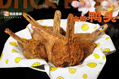 金鱗鴨頭培訓(xùn)