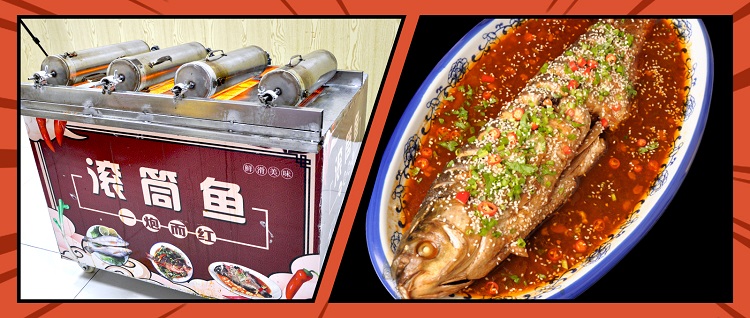 探尋美味的炮筒魚，踏上炮筒魚培訓(xùn)之旅(圖1)