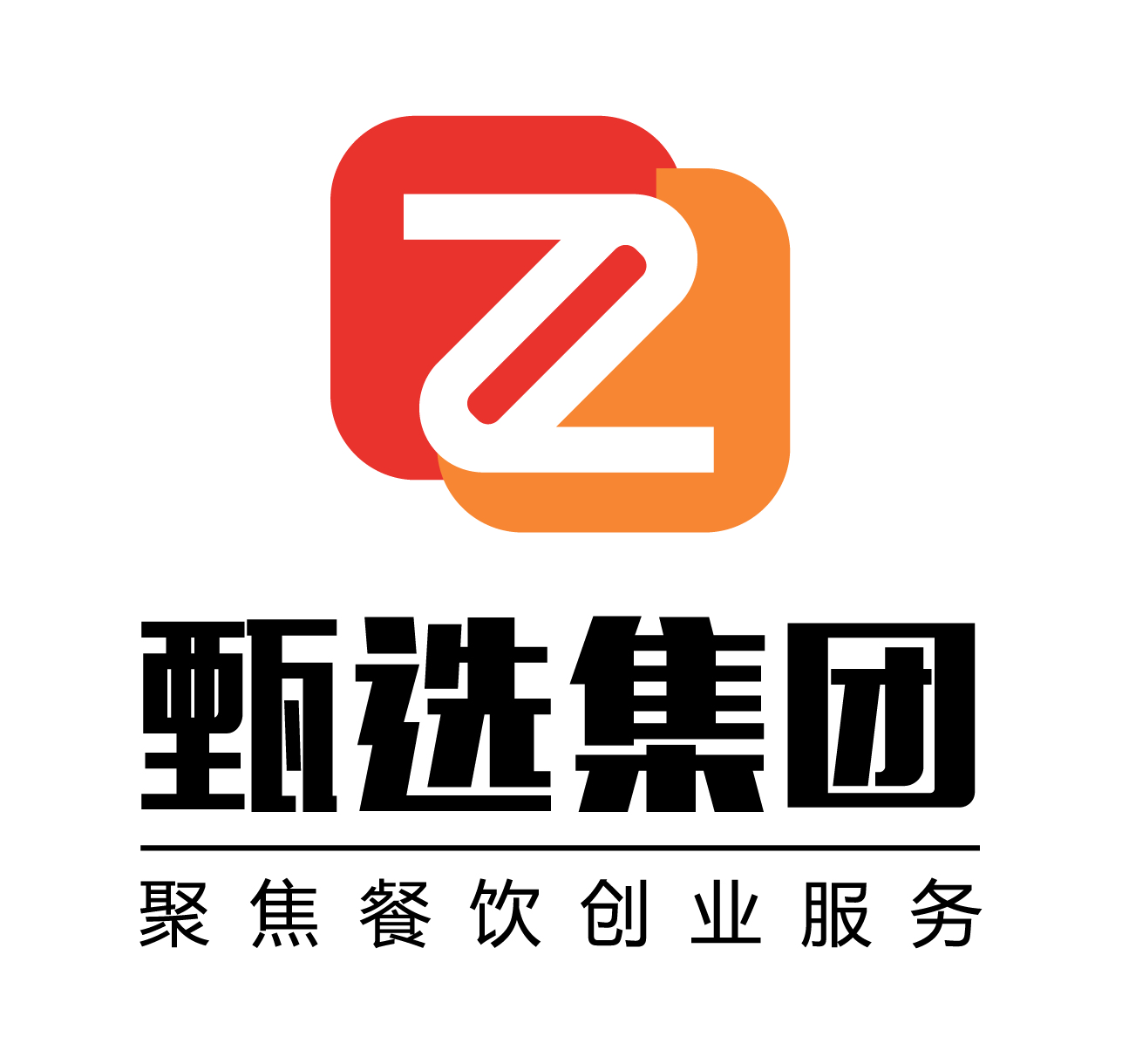 山東甄選電子商務(wù)有限公司簡(jiǎn)介(圖1)