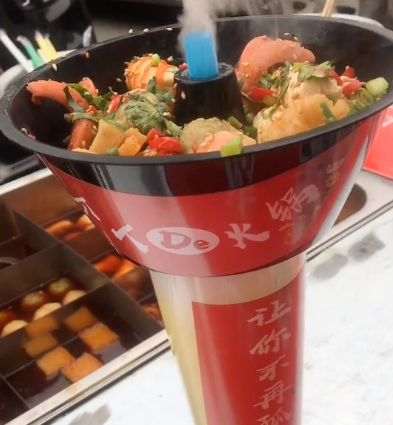 行走的火鍋杯培訓(xùn)學(xué)費多少錢？學(xué)行走的火鍋杯費用(圖1)