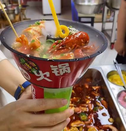 火鍋杯在哪里可以學(xué)？學(xué)火鍋杯去哪里(圖1)