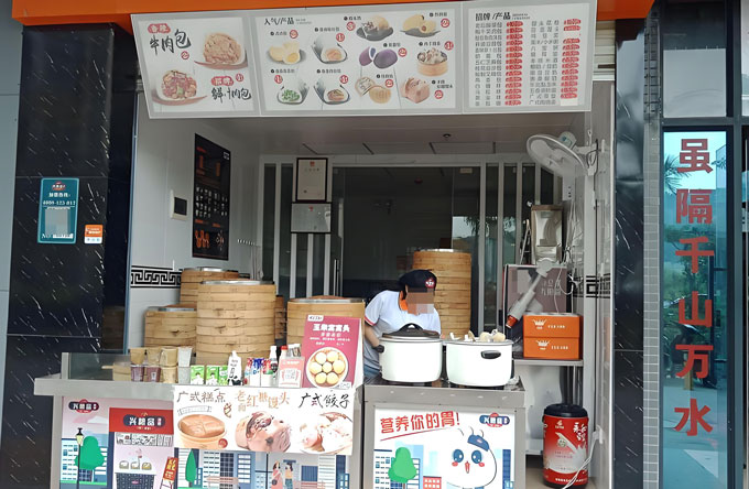 早餐店的利潤怎么樣？揭秘創(chuàng)業(yè)背后的真相！(圖1)