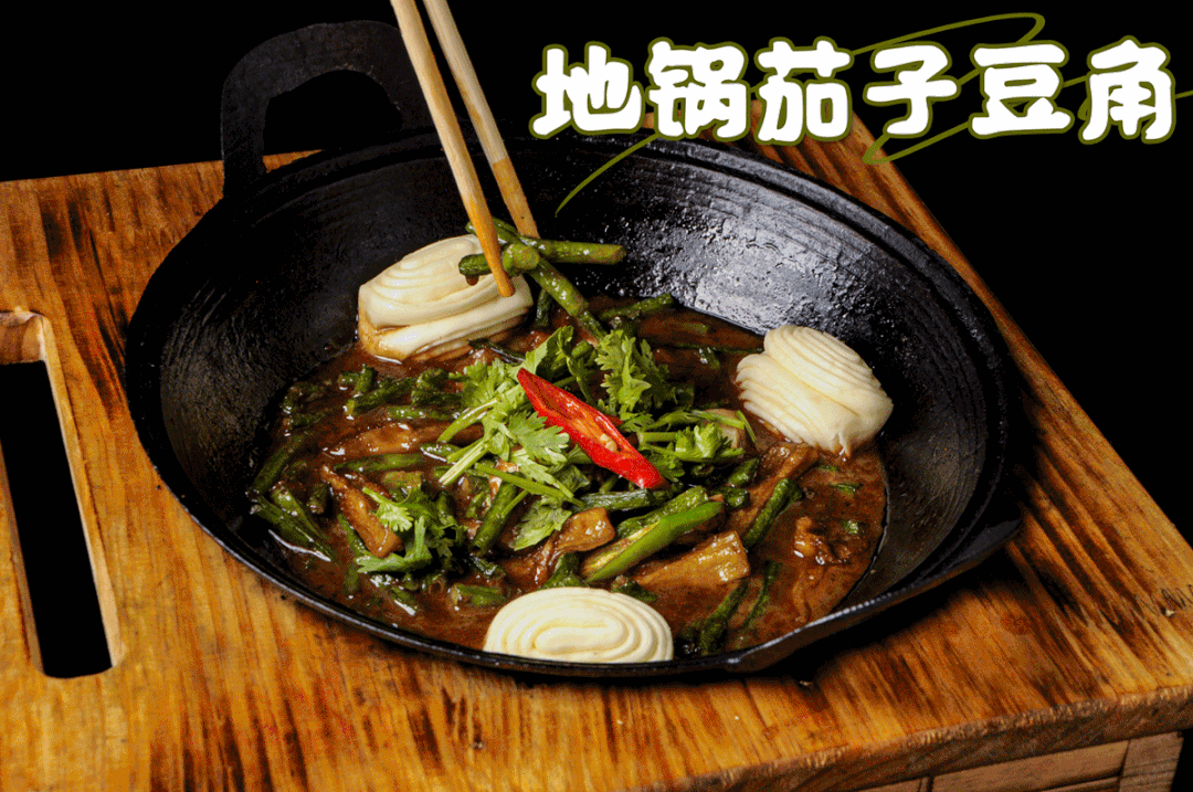 小地鍋開店成功！“吃過的都滿意，回頭客特別多”(圖2)