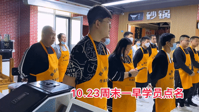 十月培訓(xùn)實景(圖5)
