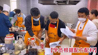 十月培訓(xùn)實景(圖7)