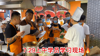 7月培訓現(xiàn)場反饋(圖3)