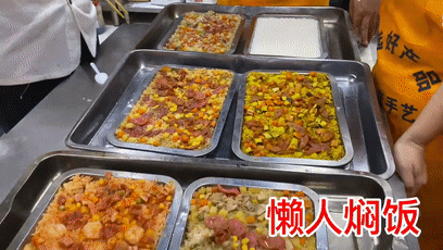 7月培訓現(xiàn)場反饋(圖5)