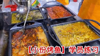 7月培訓現(xiàn)場反饋(圖11)