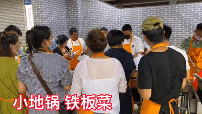 7月培訓現(xiàn)場反饋(圖12)