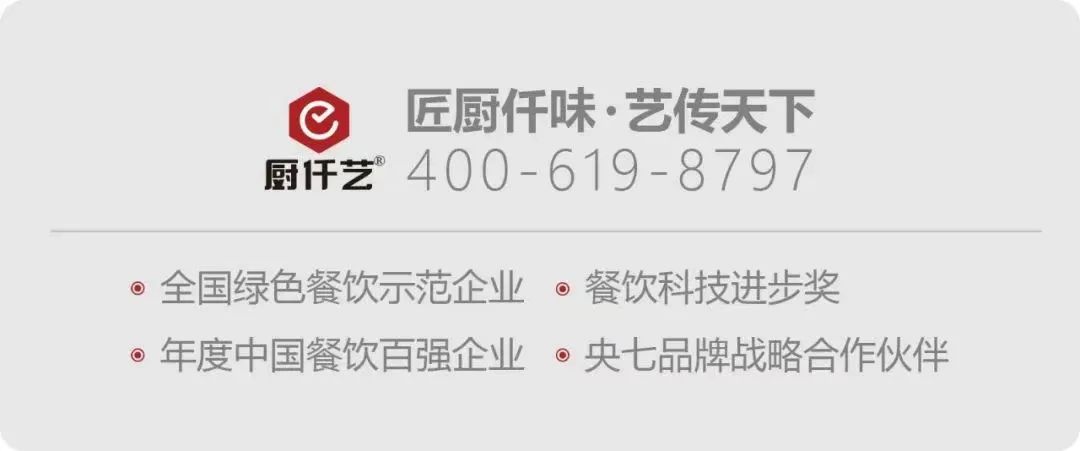 雙十一活動(dòng)怎么搞？這篇就夠了!(圖2)