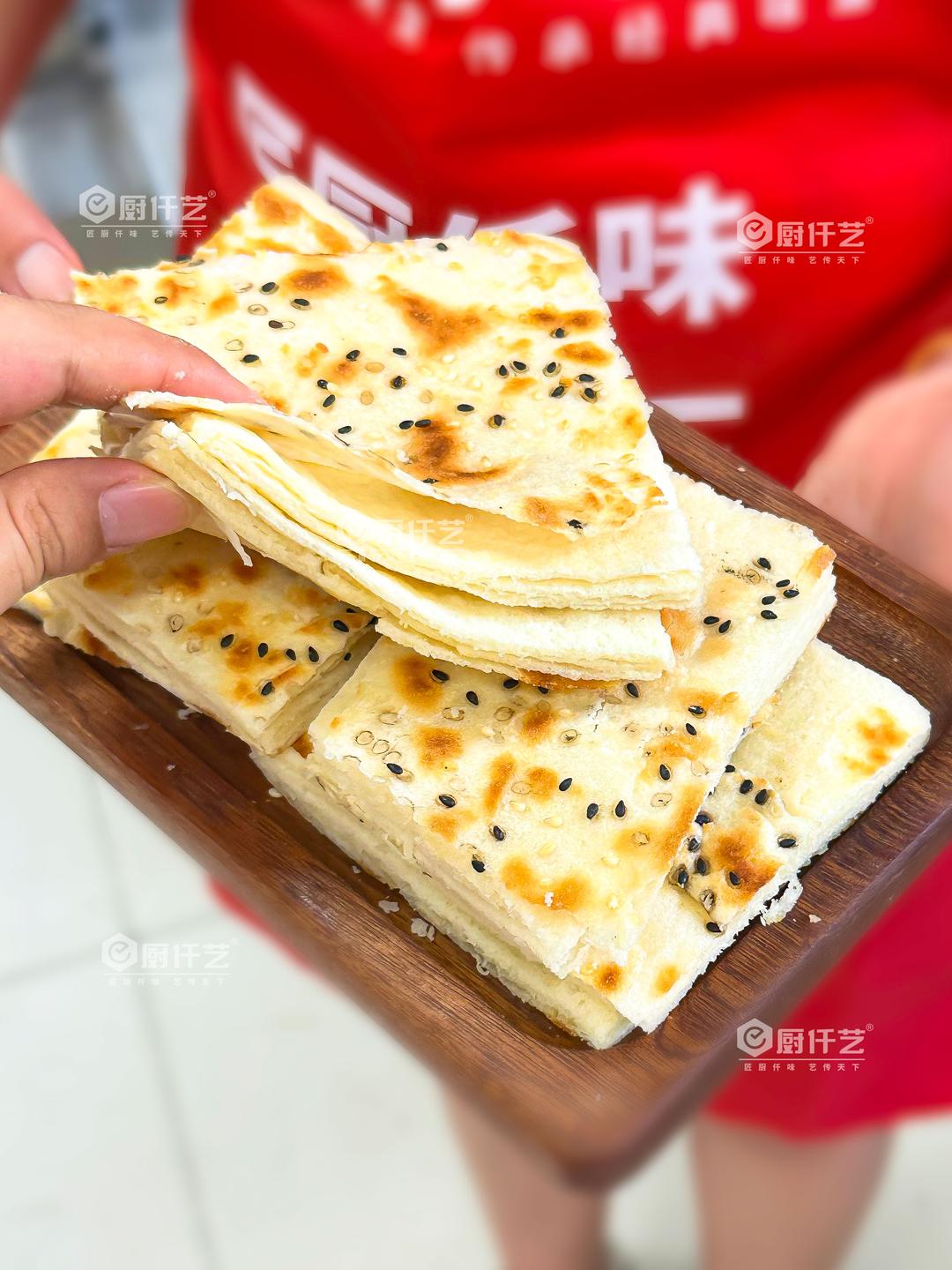 學(xué)千層餅?zāi)睦锖?？零基礎(chǔ)上手，助你順利開(kāi)啟創(chuàng)業(yè)之路！(圖2)
