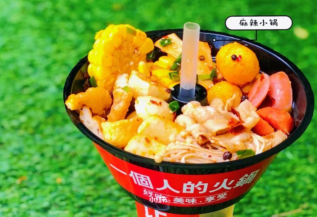 噴泉牛雜哪里學(xué)劃算？想學(xué)噴泉牛雜？學(xué)費(fèi)多少？學(xué)費(fèi)公開，創(chuàng)業(yè)成本低回報(bào)高！(圖1)