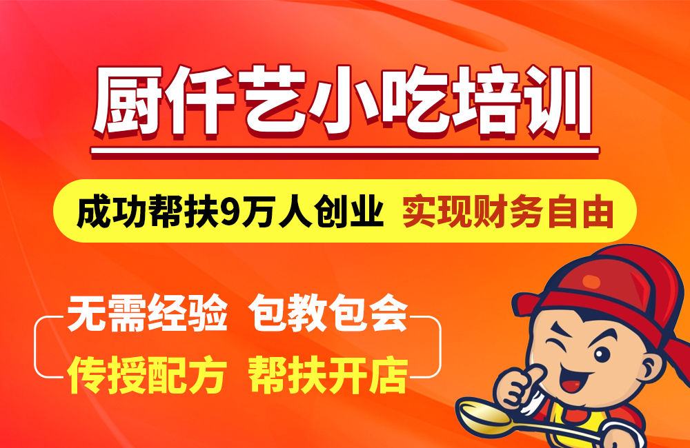 醉仙鴨的做法詳細(xì)解析，新手也能輕松搞定！(圖4)