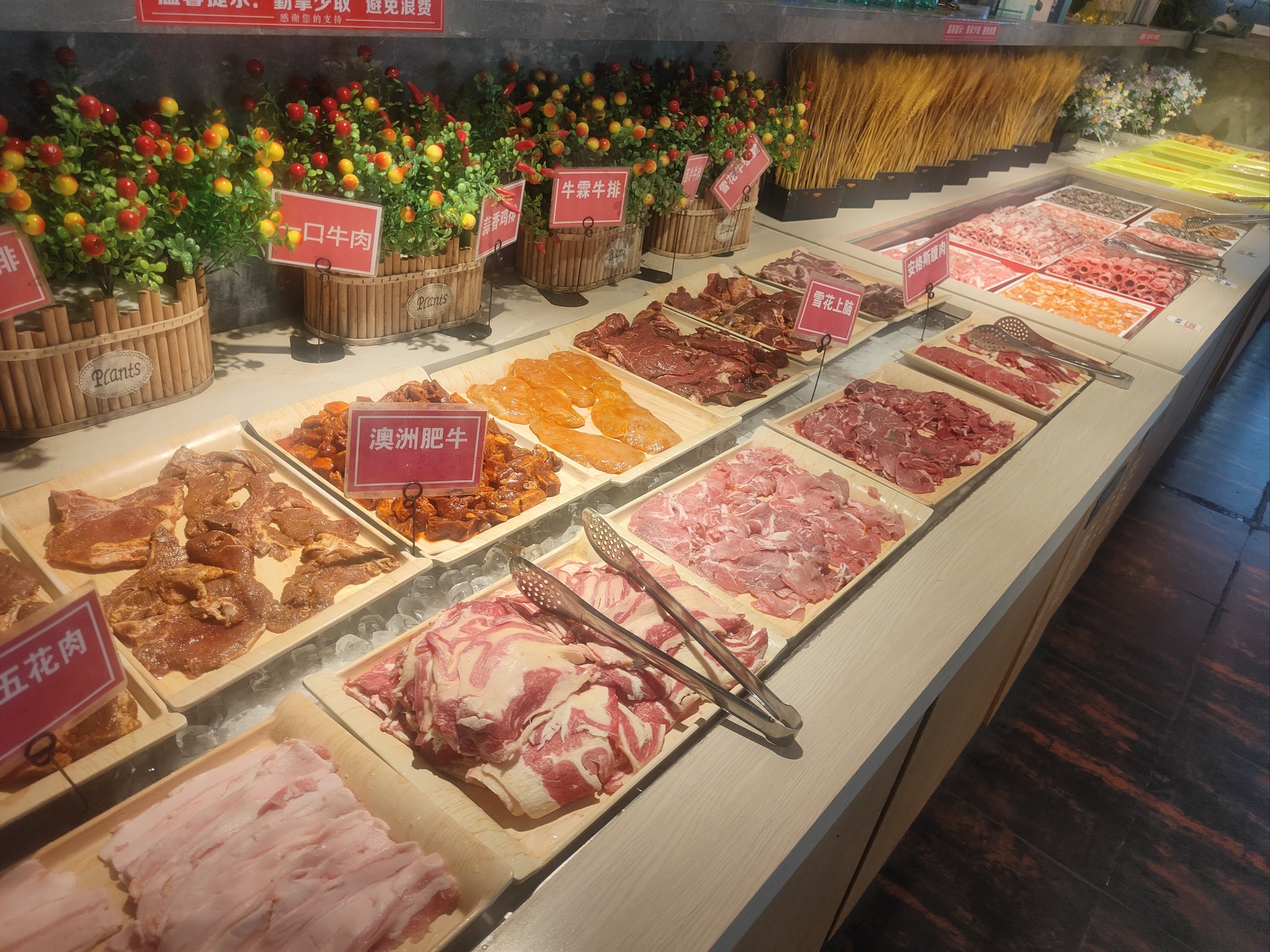 想開(kāi)自助火鍋店？了解自助火鍋哪里學(xué)，快速掌握制作技巧！(圖2)